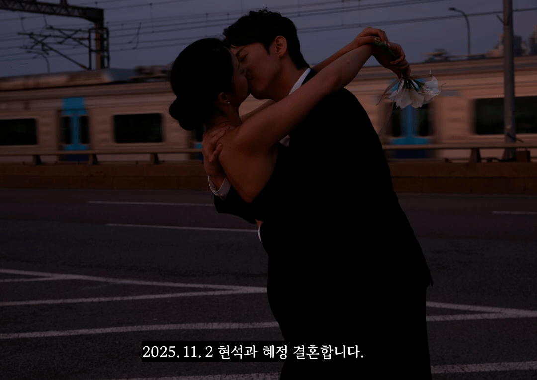 배경 GIF